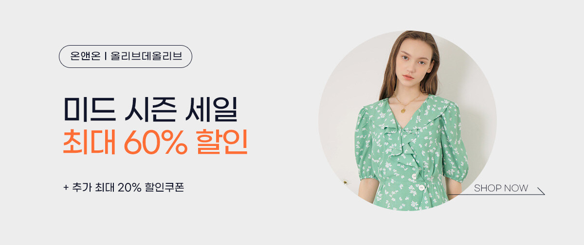 - 라운지비  - 