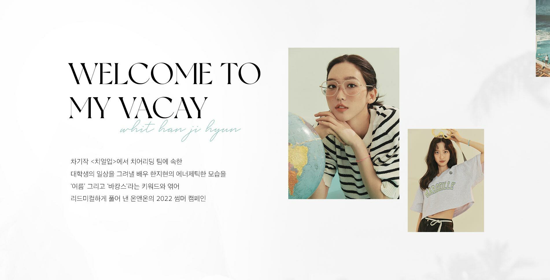 - 라운지비 라운지비