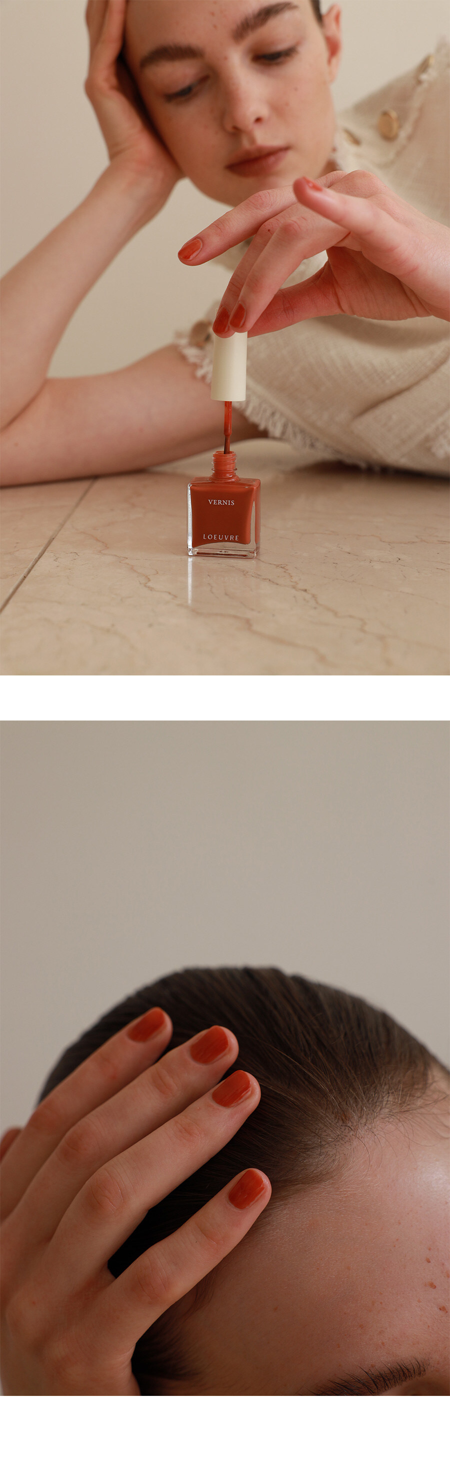 상세