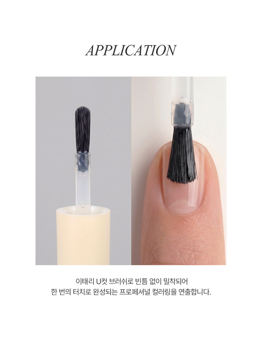 어플리케이션