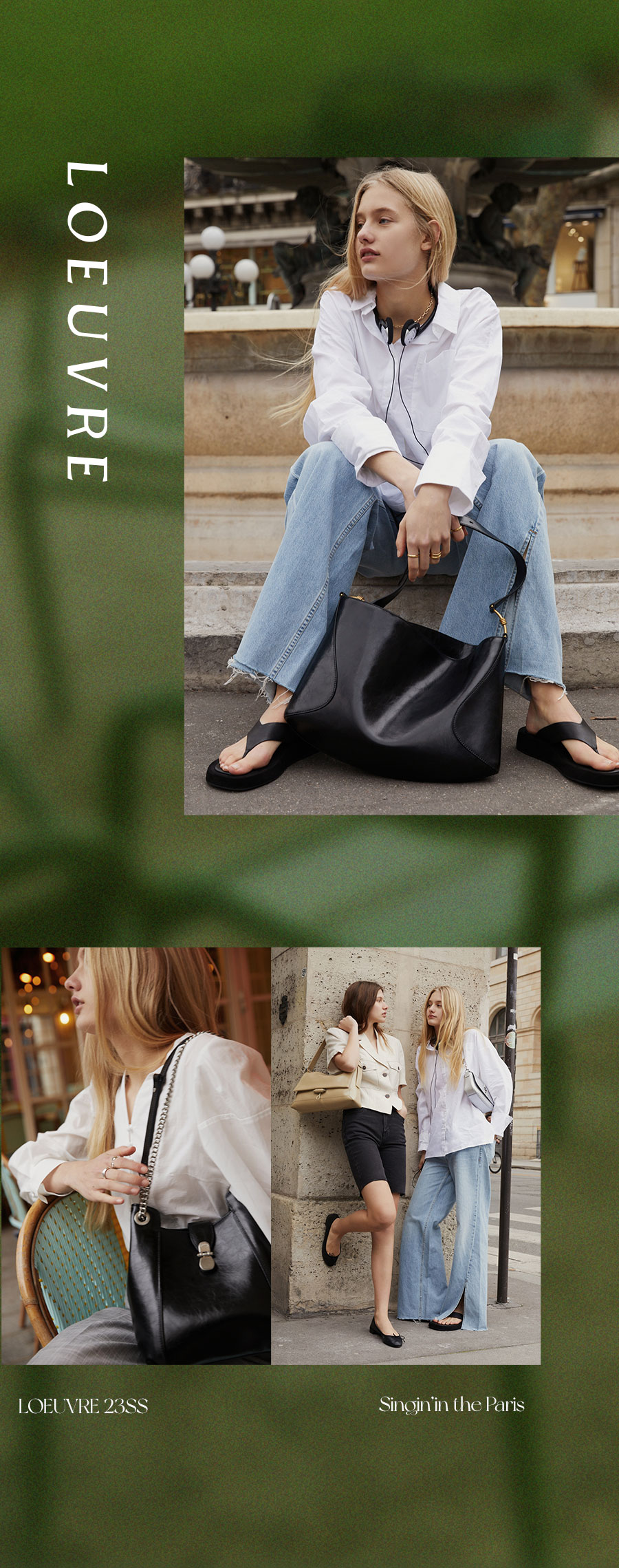 LOEUVRE BAG 23'SUMMER - LOEUVRE