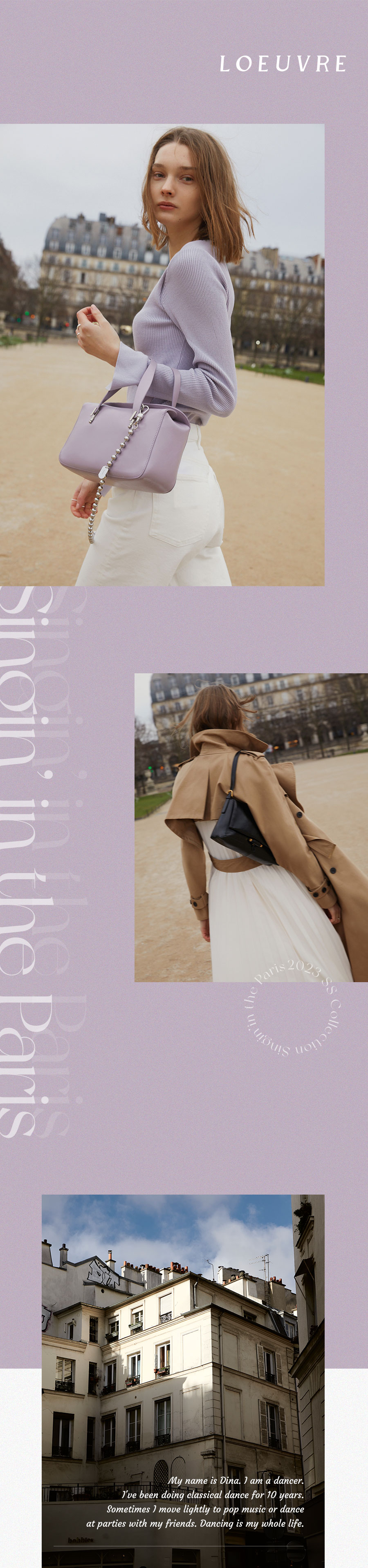 LOEUVRE BAG 23'SUMMER - LOEUVRE