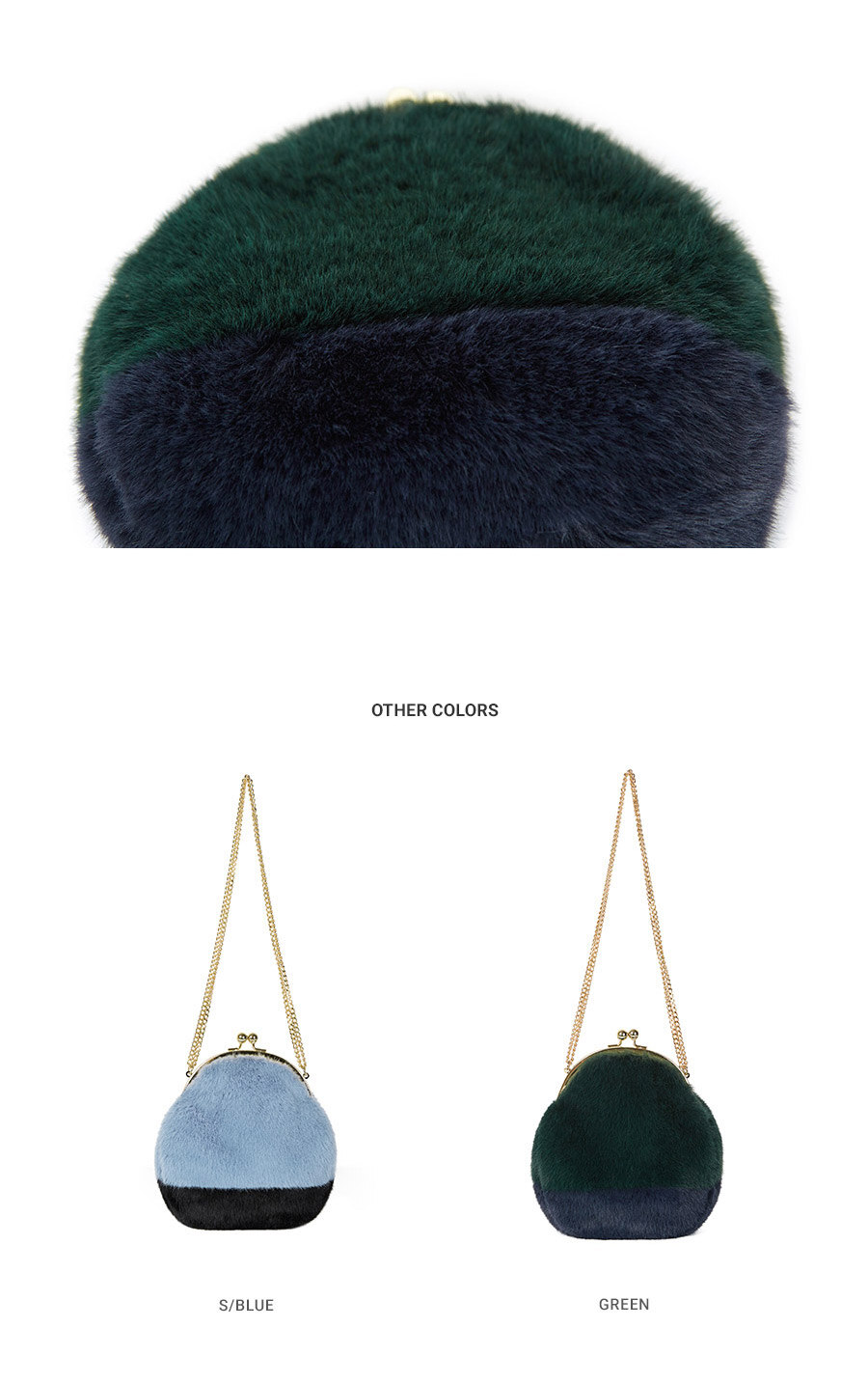 레이브(RAIVE) Fake fur bag (Green)_VX8AG0890