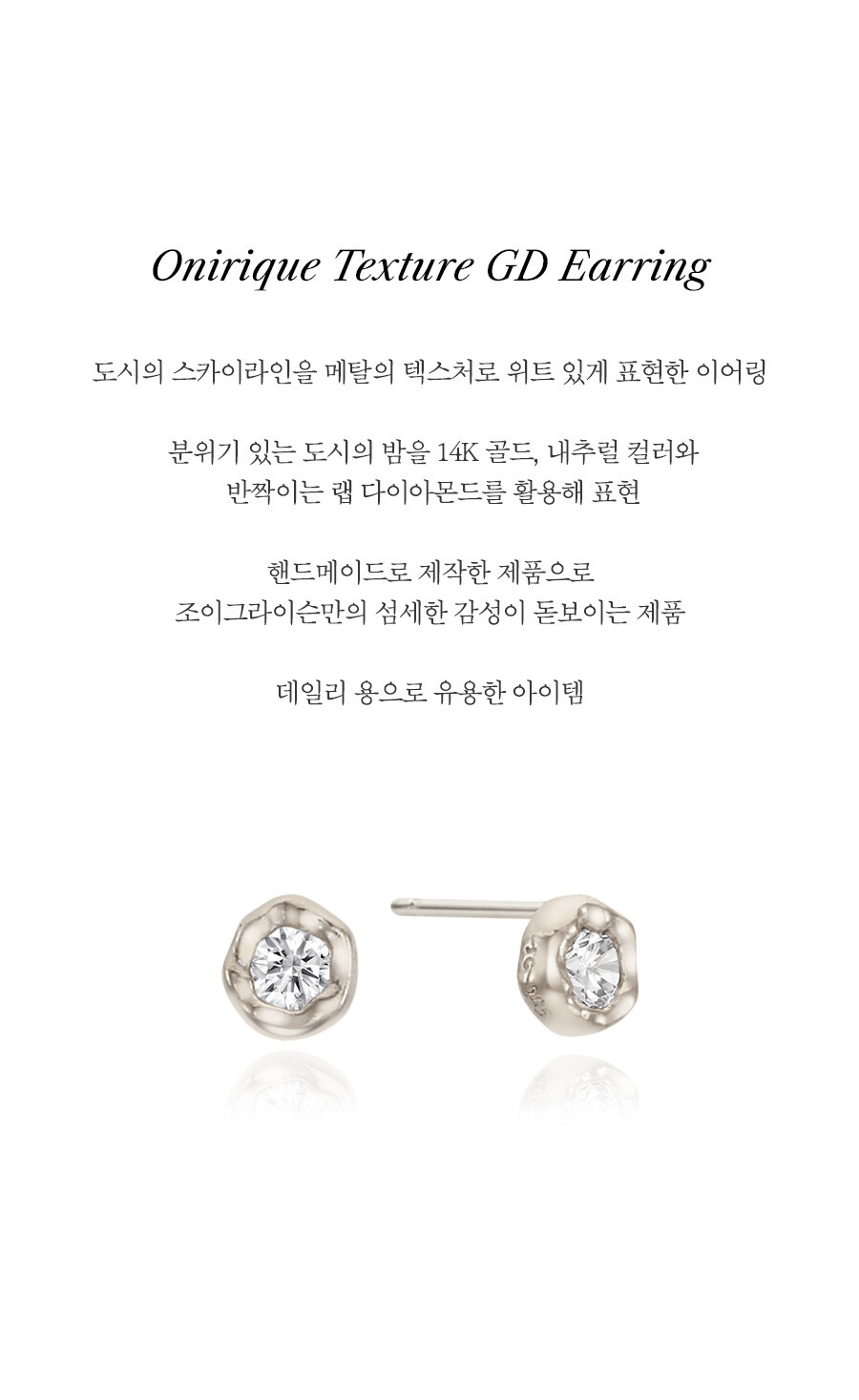 3.상품상세_1
