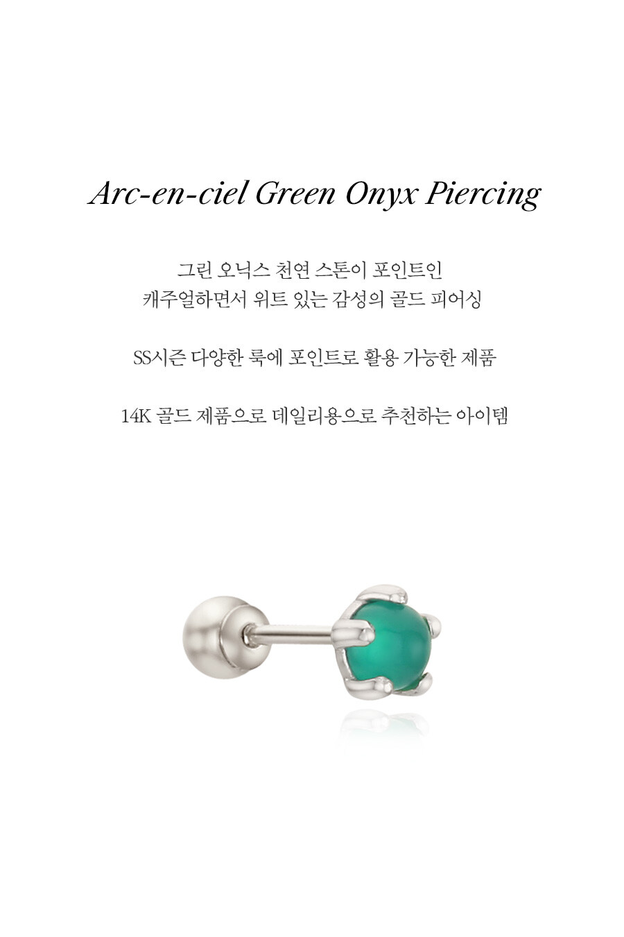 3.상품상세_1