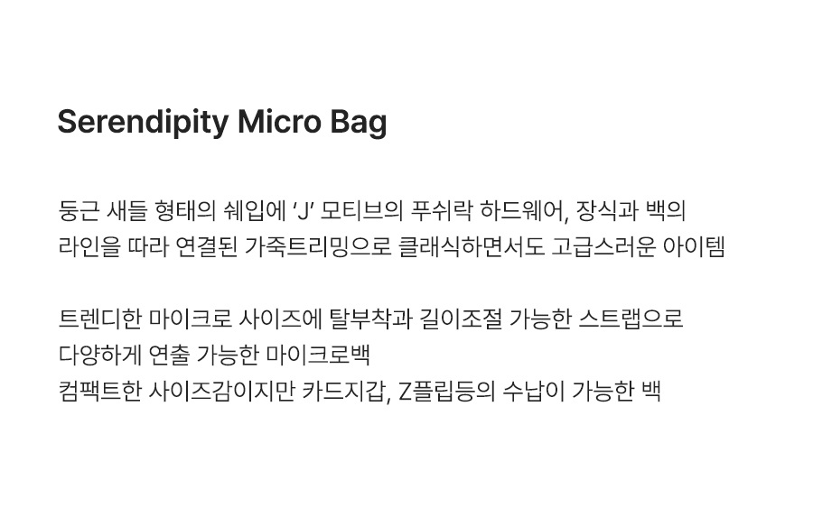 제품명