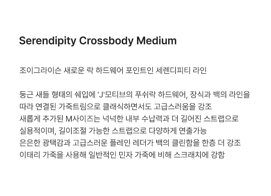 제품명