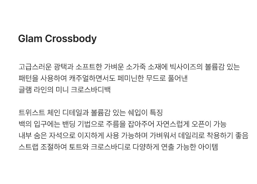 제품명