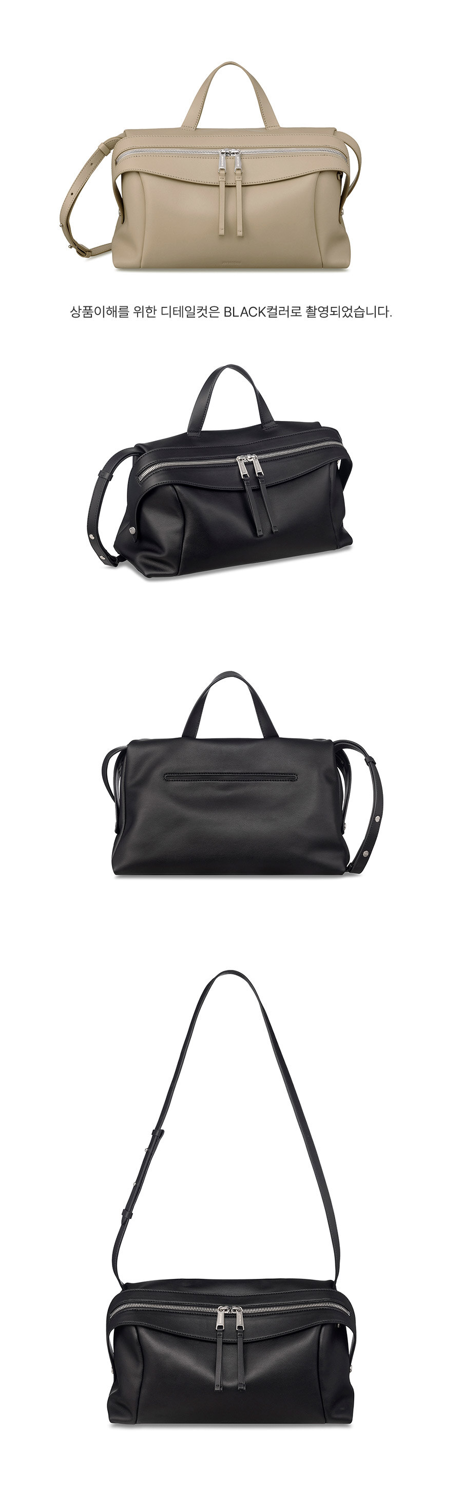 NEV TOTE BAG 