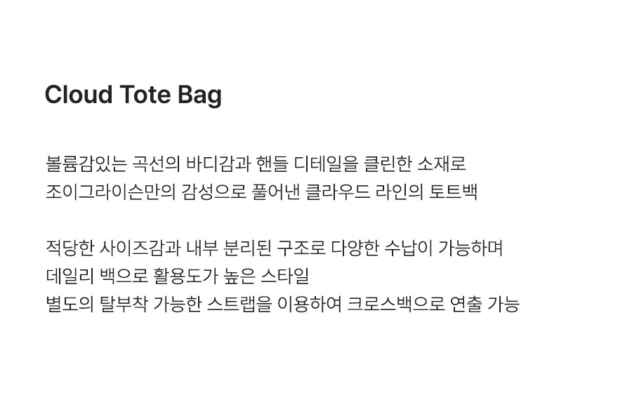제품명