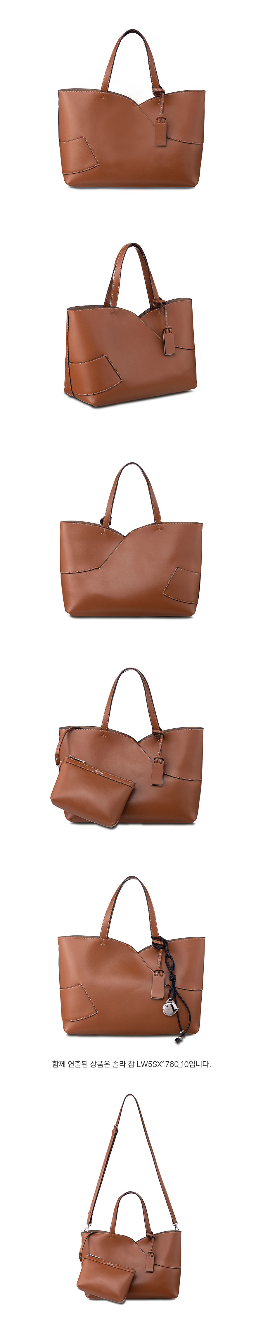 Mare Tote Bag Medium LW5SB2960_92 - JOY GRYSON