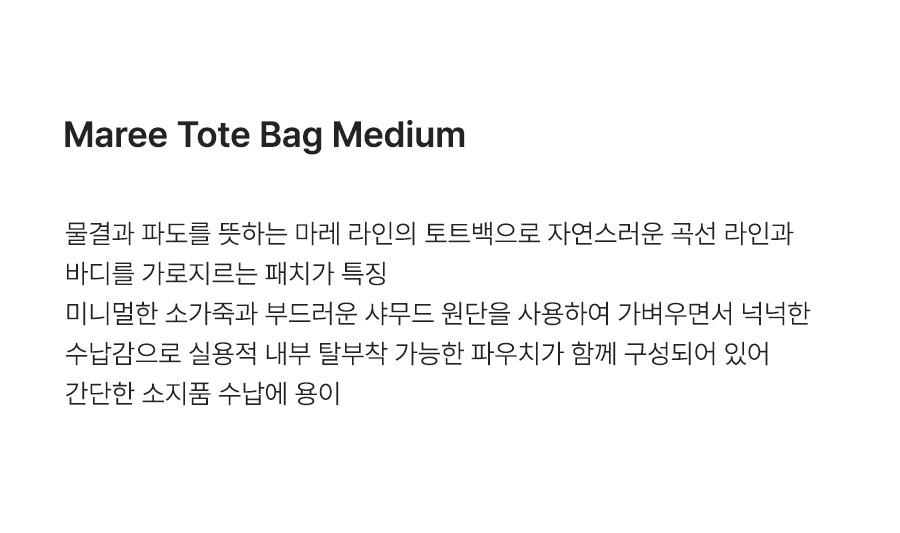 제품명