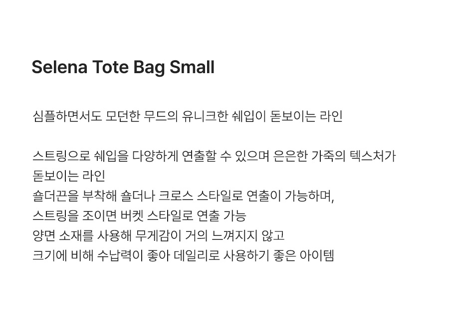 제품명