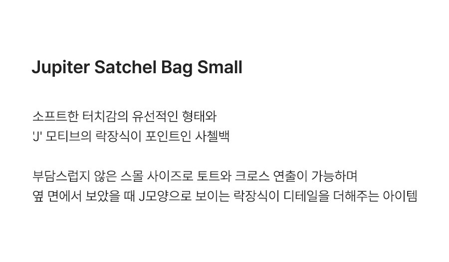 제품명