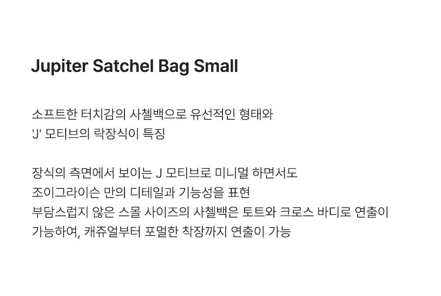 제품명