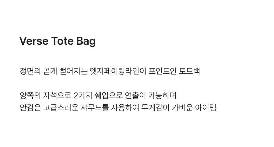 제품명