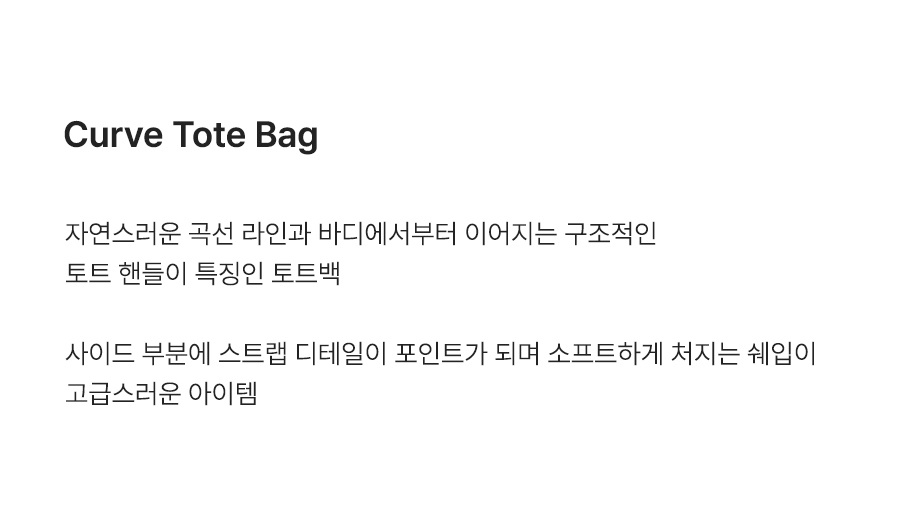 제품명