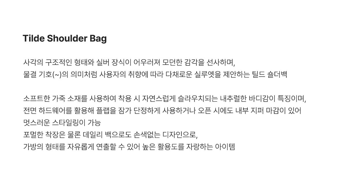 제품명
