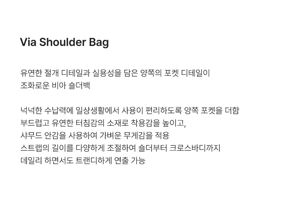 제품명