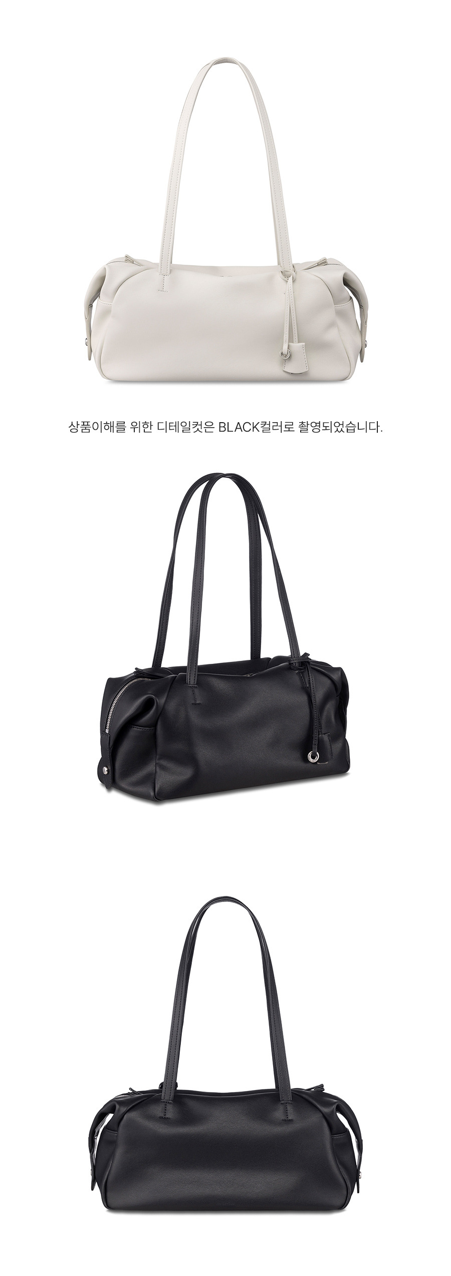 디테일1