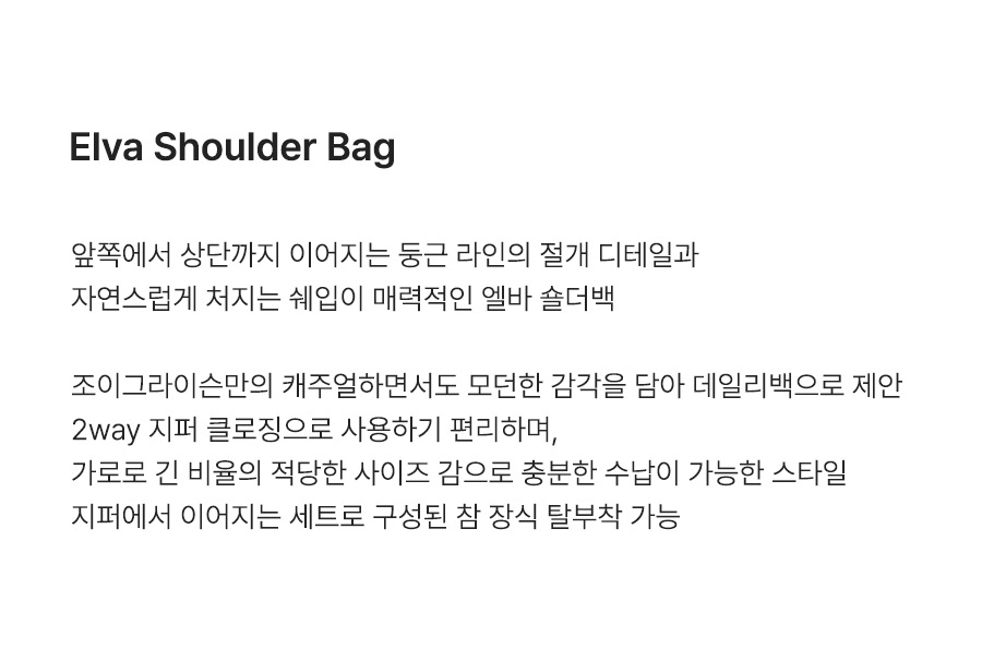 제품명