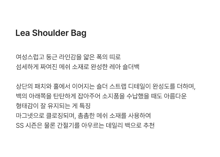 제품명