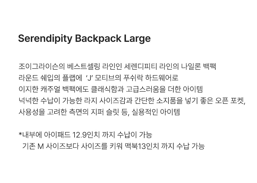 제품명