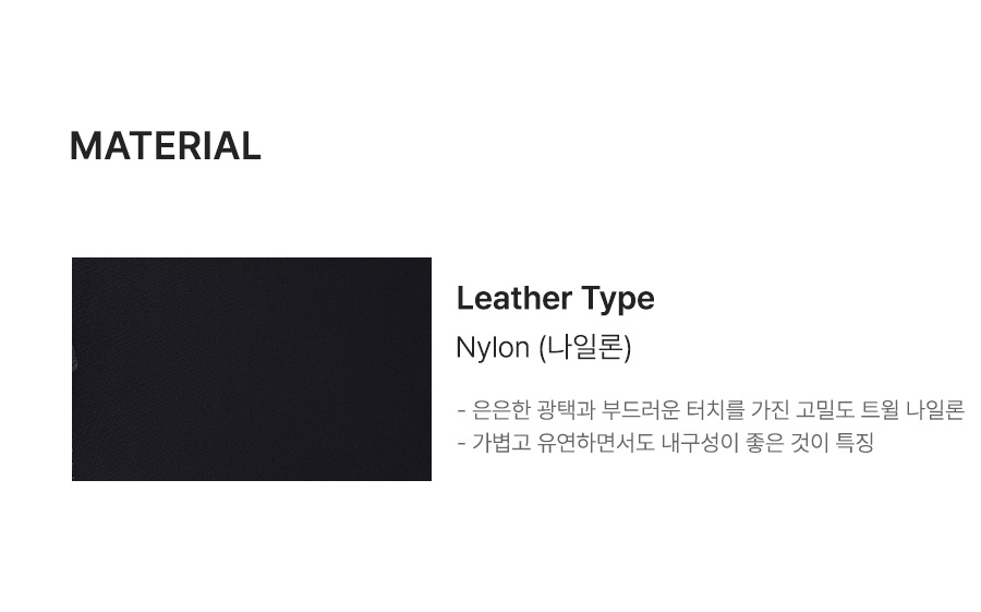 소재정보