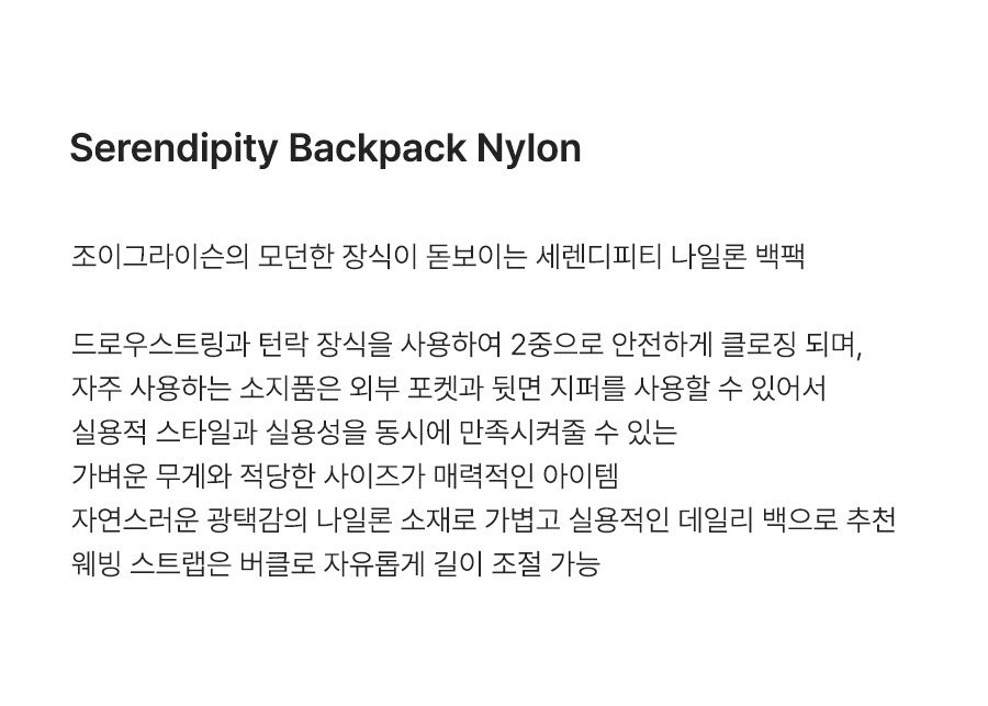 제품명