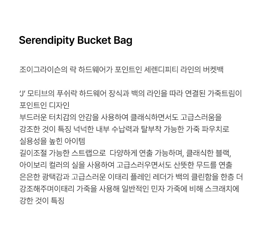 제품명