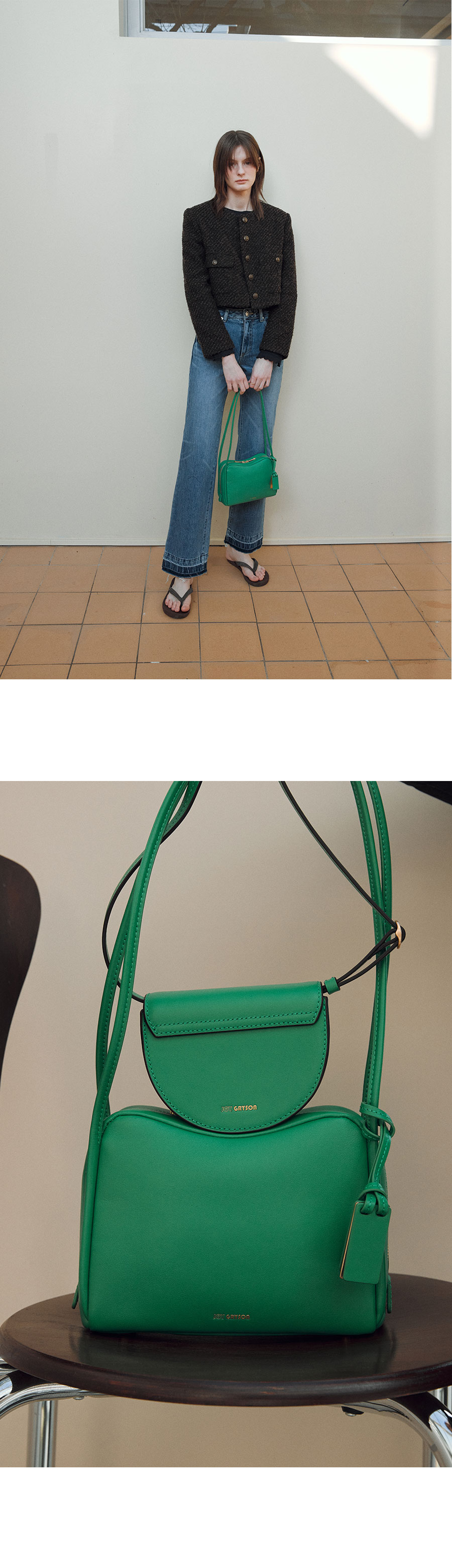 BOWERY SQUARE SHOULDER BAG 
