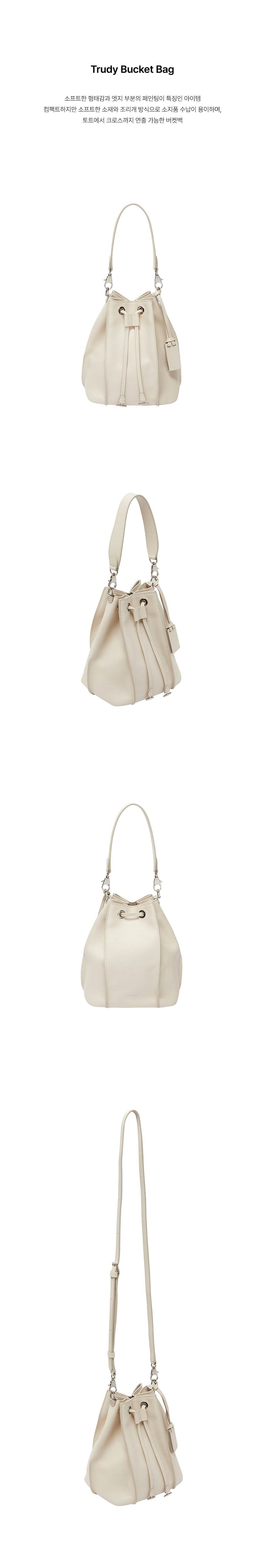 TRUDY BUCKET BAG 