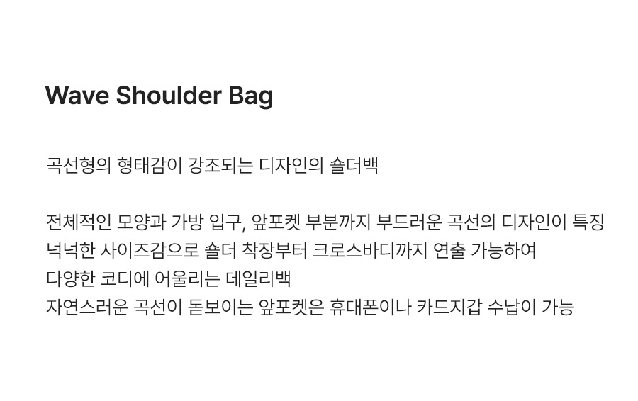 제품명