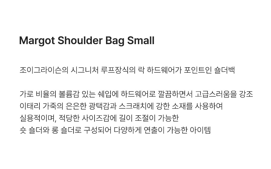 제품명