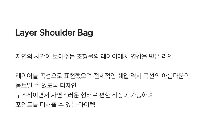 제품명