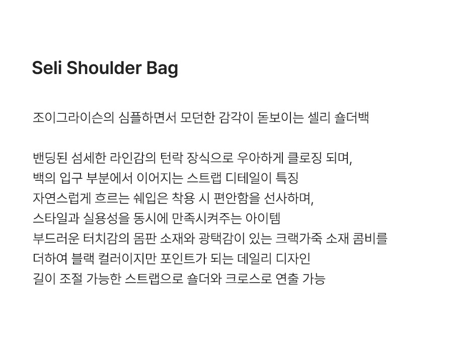 제품명