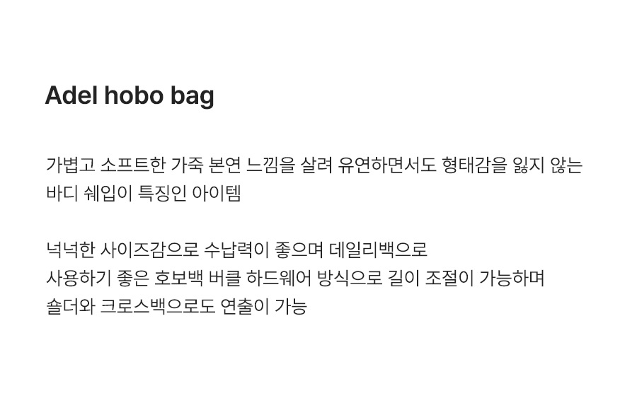 제품명