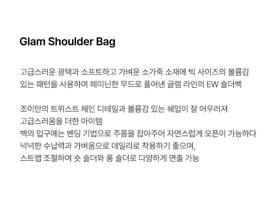 제품명