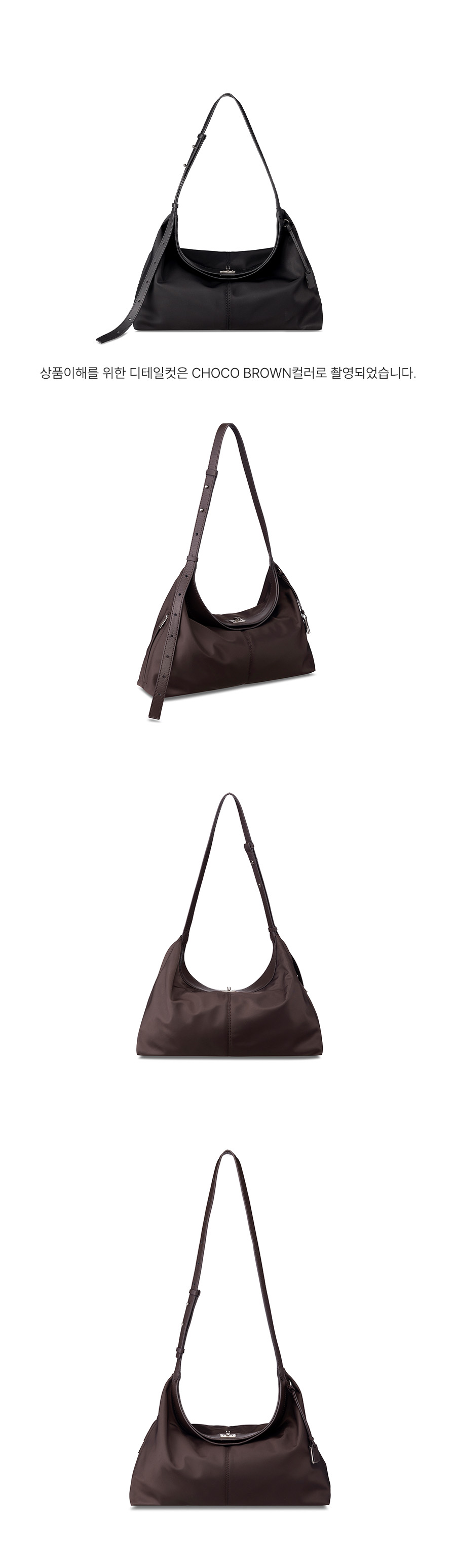 SELLY SHOULDER BAG NYLON