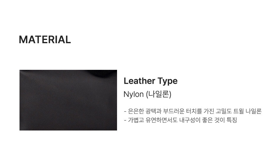 SELLY SHOULDER BAG NYLON