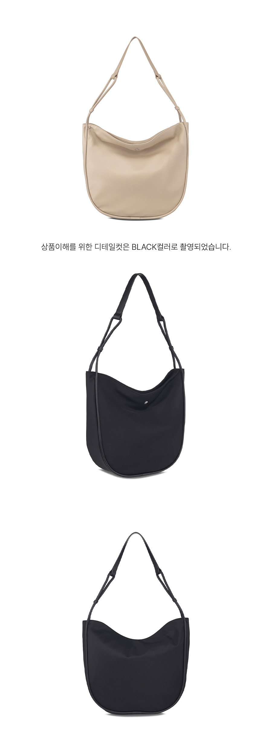 INFINITY HOBO BAG