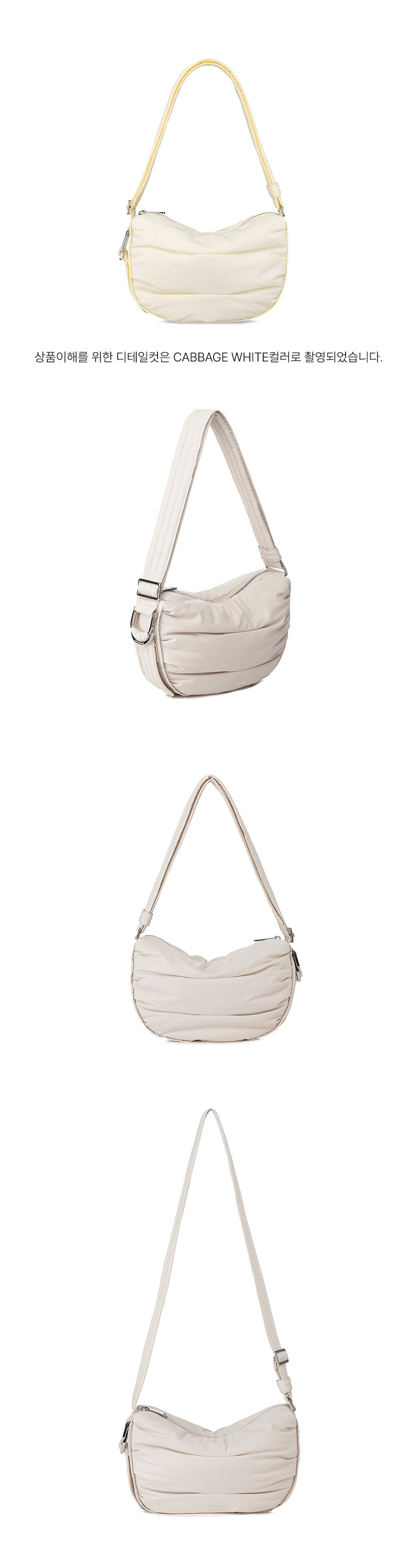 MUSINSA | JOY GRYSON Sierra Balloon Shoulder Bag Small