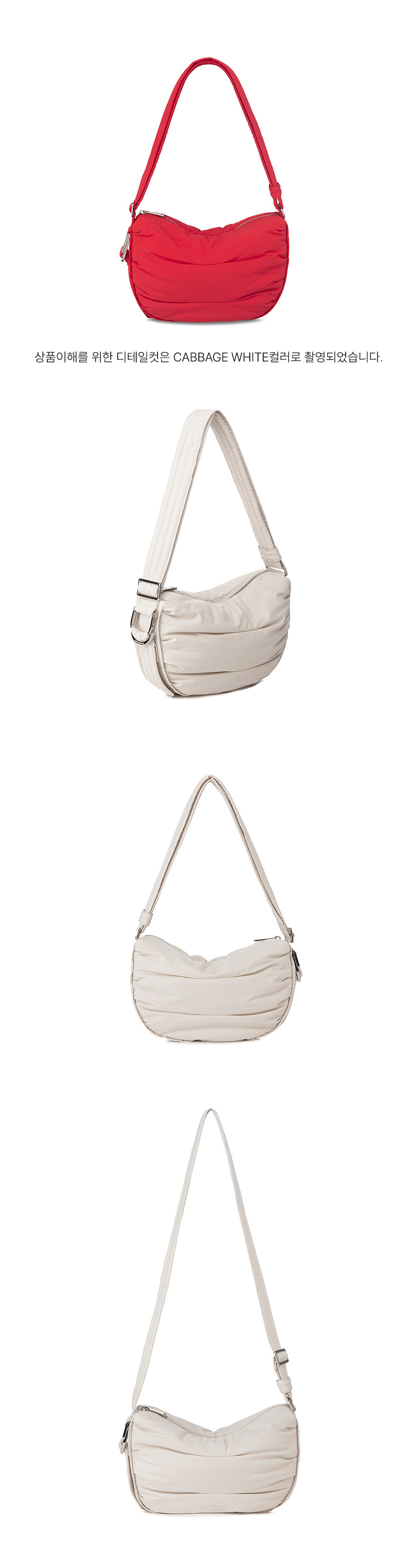 SIERRA BALLOON SHOULDER BAG SMALL
