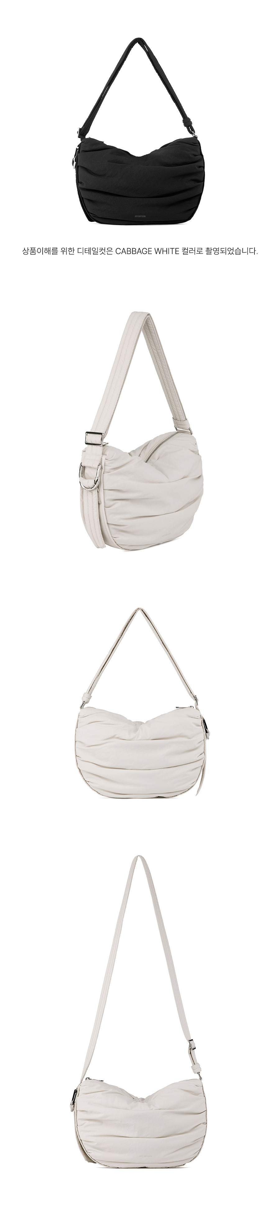 MUSINSA | JOY GRYSON Sierra Balloon Shoulder Bag Medium MUSINSA | JOY GRYSON Sierra Balloon Shoulder Bag Medium
