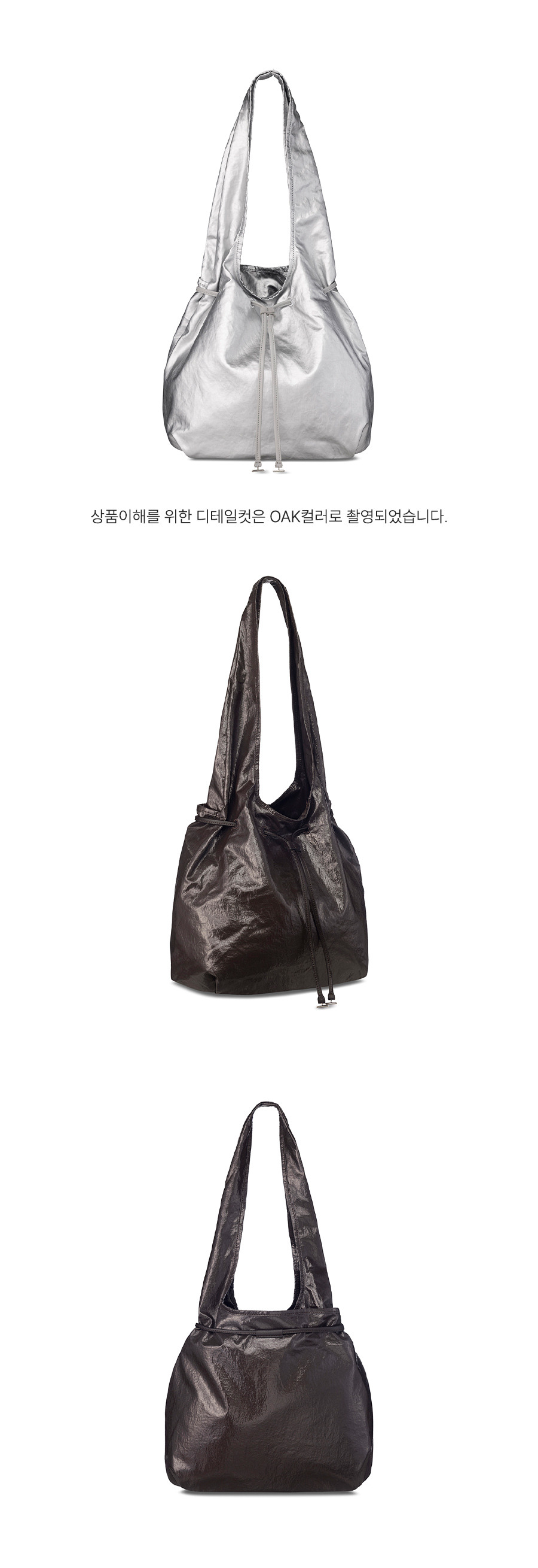 디테일1