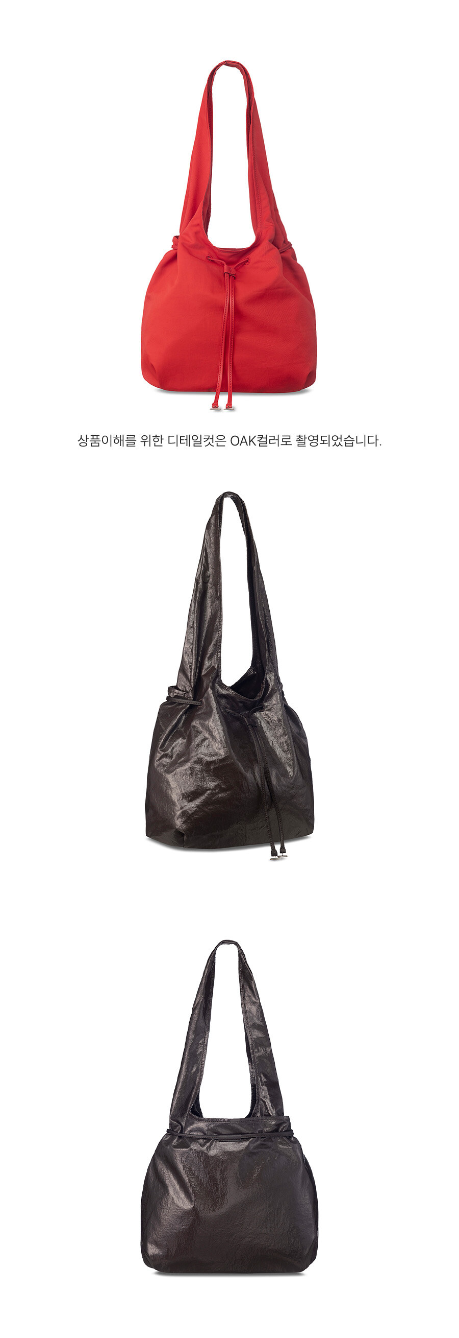 디테일1