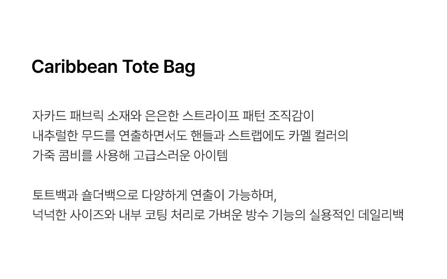 제품명