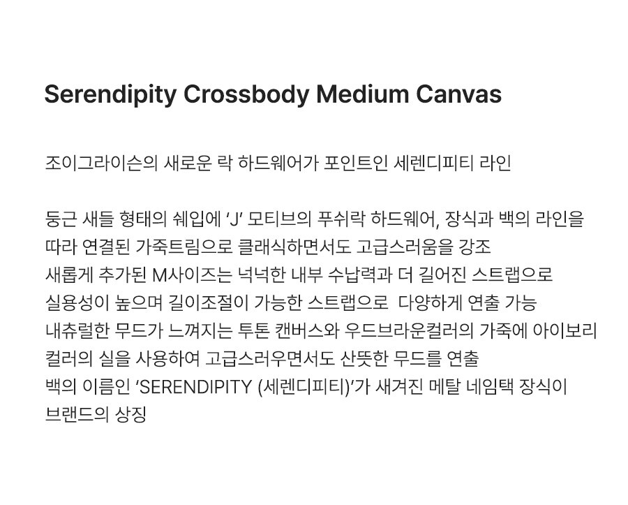 제품명