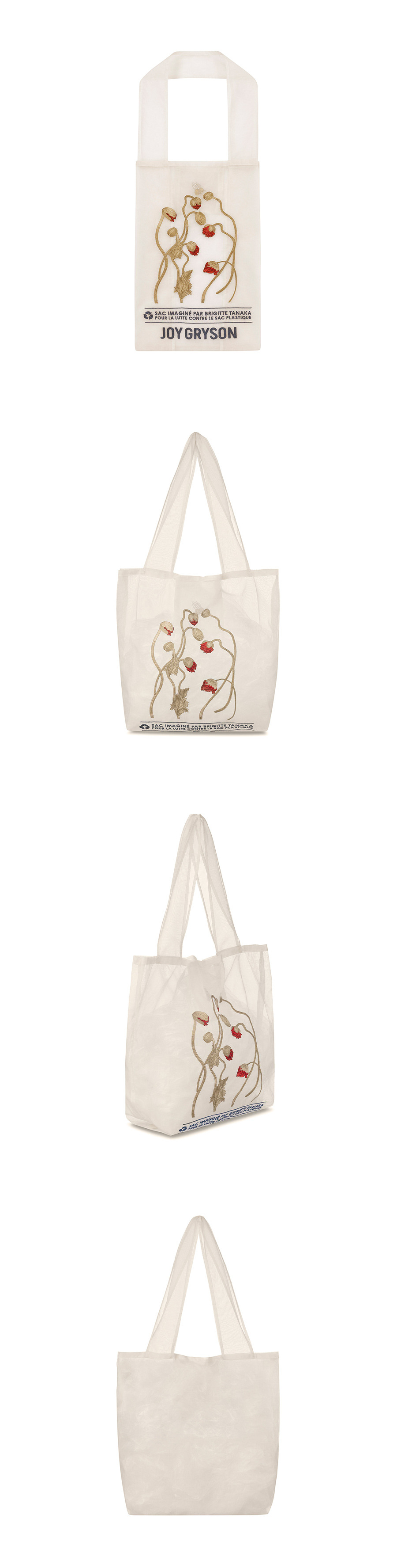 POPISIER SHOULDER BAG 