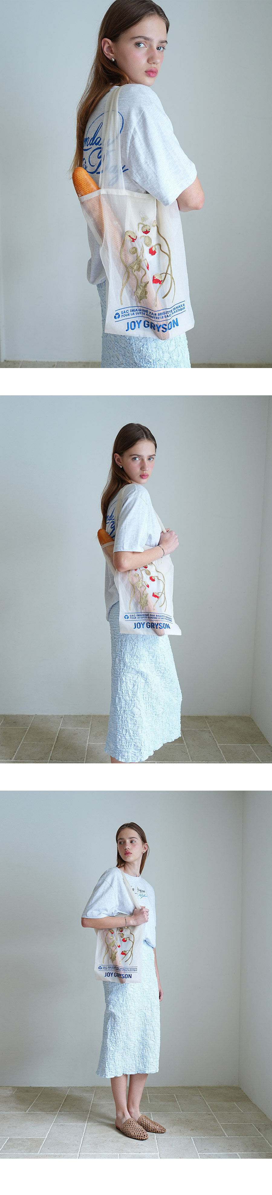 POPISIER SHOULDER BAG 